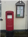 SW8856 : Summercourt Post box by phil