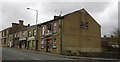 Bay Horse, 226 Union Road Oswaldtwistle, BB5 3JB