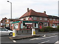 SK0608 : Burntwood Post Office by Adrian Rothery