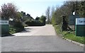 Access road for the Tarmac depot at Ford