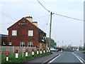 The Windmill, Ratcliffe Highway