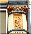 Decorated columns, Belfast (3)