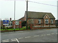 Heather Primary School