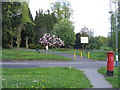 Highbury Park, Moor Green Lane Entrance & Pillar Box