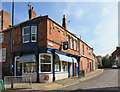 Butchers shop in Norton