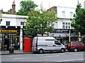 Music & Video Exchange, Notting Hill