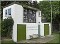 Scoreboard, Guiseley Cricket Club