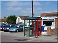 Telephone box, Dilton Marsh