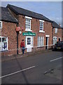 Antrobus Village Shop