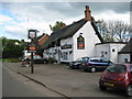 Steeple Claydon: The Phoenix