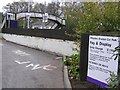 Pitlochry Station Car Park