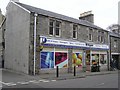 Co-op, Kingussie