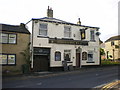 The Oddfellows Hall, Town Gate