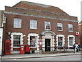 SU8168 : Post Office, Wokingham by don cload