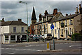 Road junction and the end of Hospital Road