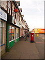 Immingham: Pelham Road Post Office and postbox № DN40 131