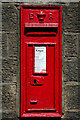 Edward VII Postbox, Keighley Road