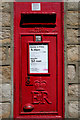 Elizabeth II Postbox, Carleton-in-Craven