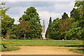 Albert Park in Abingdon