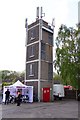 Abingdon Fire Station drill tower