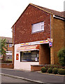 Shop in Leigh Crescent, Long Itchington