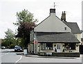 2009 : Post Office and store, Yatton Keynell