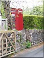 Telephone box, Combe