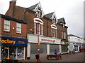 Former Woolworths, Earlestown