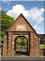 Cranfield Court - entrance gate