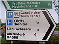 SO1191 : Welsh  spelling on road sign, Newtown, Powys by Henry Spooner