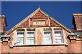 Date on shop building, Worcester Road, Malvern