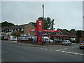 Petrol Station, Joydens Wood