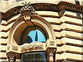 The Head Line Building, Belfast (detail)