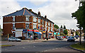 The Broadway, Friern Barnet Road