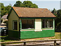 Swanley: Lakeside signalbox