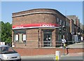 ICICI Bank - Leeds Branch - Roundhay Road