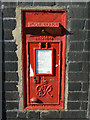 SK5134 : Old postbox at Attenborough Station (2) by Alan Murray-Rust