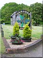 Village sign, Oakhanger