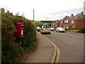 SY6792 : Charminster: postbox № DT2 70, Pound Close by Chris Downer