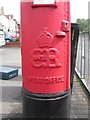 Wolverhampton, EVIIIR postbox detail