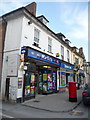 Wimborne Minster: The Square Post Office