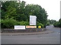 Signs at entrance to Rouken Glen Park