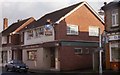 Pubs of Gosport - The Naval and Military Arms (1987)