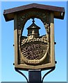 Great Dalby village sign