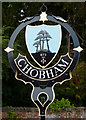 Chobham village sign