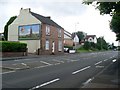 Billboard on side of house