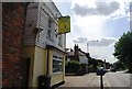 Hadlow Fryer, High St, Hadlow