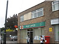 Bishopsworth Post Office, Church Road