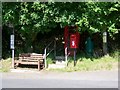 Telephone box, West Knighton