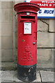 Elizabeth II Postbox, Hanover Street